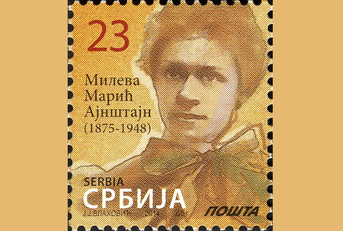 Mileva Marićová na srbské známce